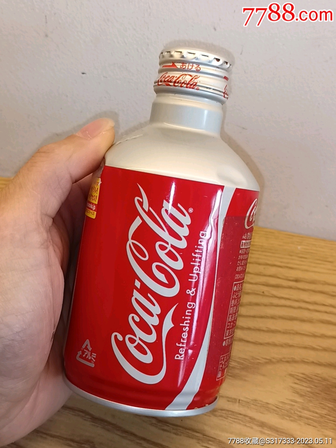 可口可乐一瓶