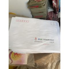 空白信封500個(au34010211)_許昌收藏社
