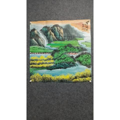 一级美术师周老师作品国画富山雅居69*69厘米第二幅背图