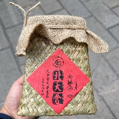 九十年代班章茶王老生普散茶北大仓好普洱一筐250克