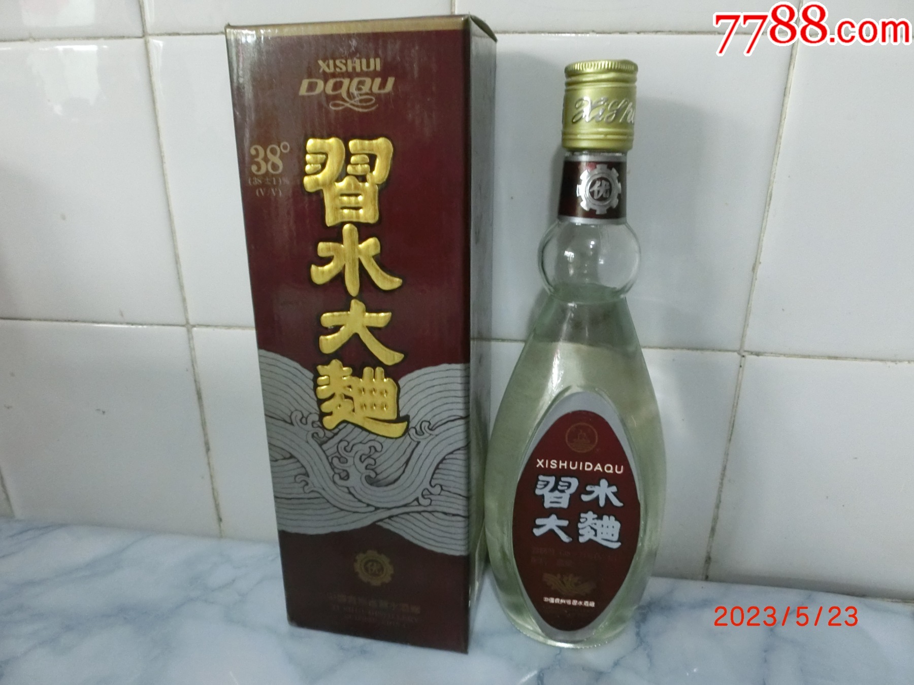 老酒1瓶,保真_老酒收藏_瑞丰金宝收藏【7788收藏__收藏热线】
