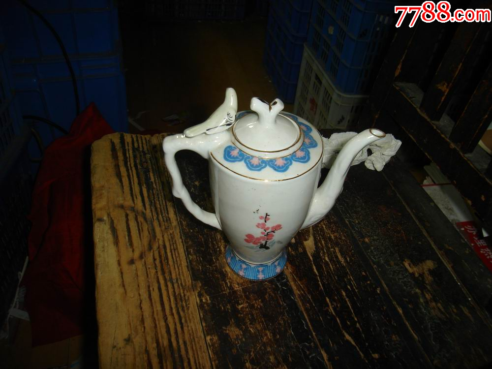 中國醴陵瓷器，鳥鳴壺，成套，1個壺，1個蓋子，1個底盤，4個杯子，具體看圖_價格599元_第8張_