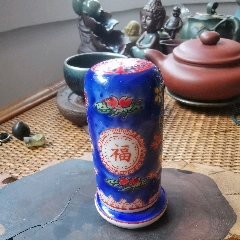 舊藏琺瑯彩牙簽筒_