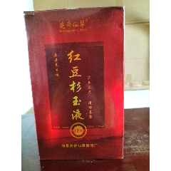 炎帝仙草,房县养生酒,《红豆杉玉液》12年