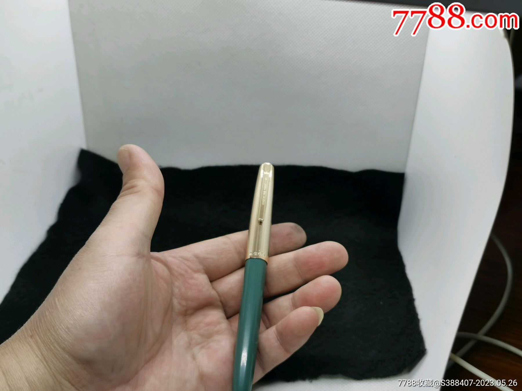 老永生613钢笔_价格1元_第1张