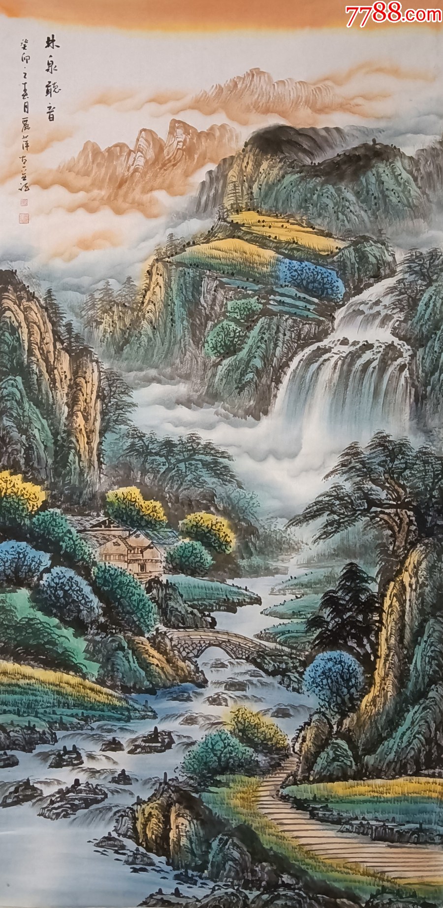 【亦风斋签约画家】湖南省美协会员、知名画家鲁丽萍作品：林泉听音_山水国画原作_亦风斋书画【7788收藏__收藏热线】
