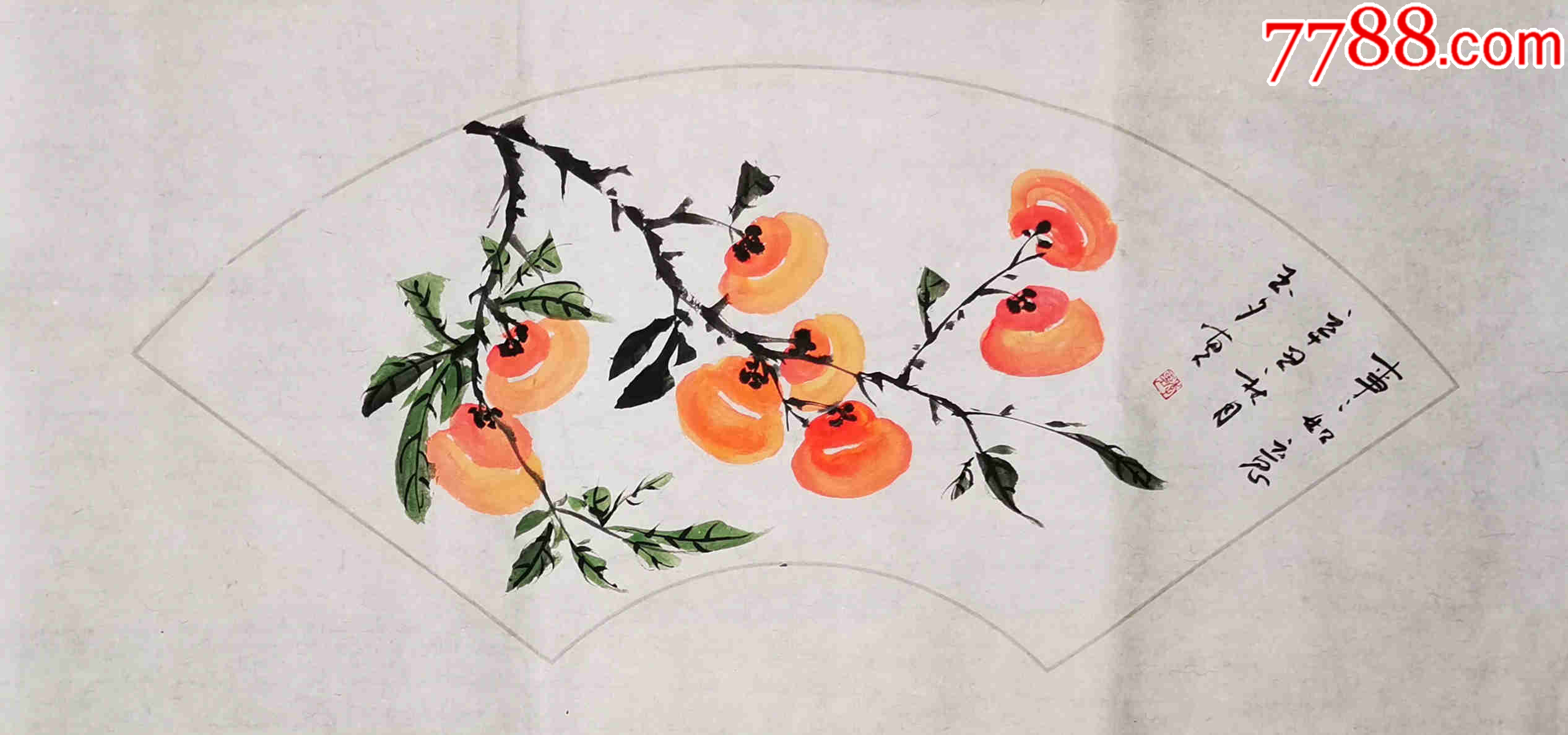 【10+10元授权放漏】国家一级美术师、知名画家李玉夕作品:事事如意_花鸟国画原作_亦风斋书画【7788收藏__收藏热线】