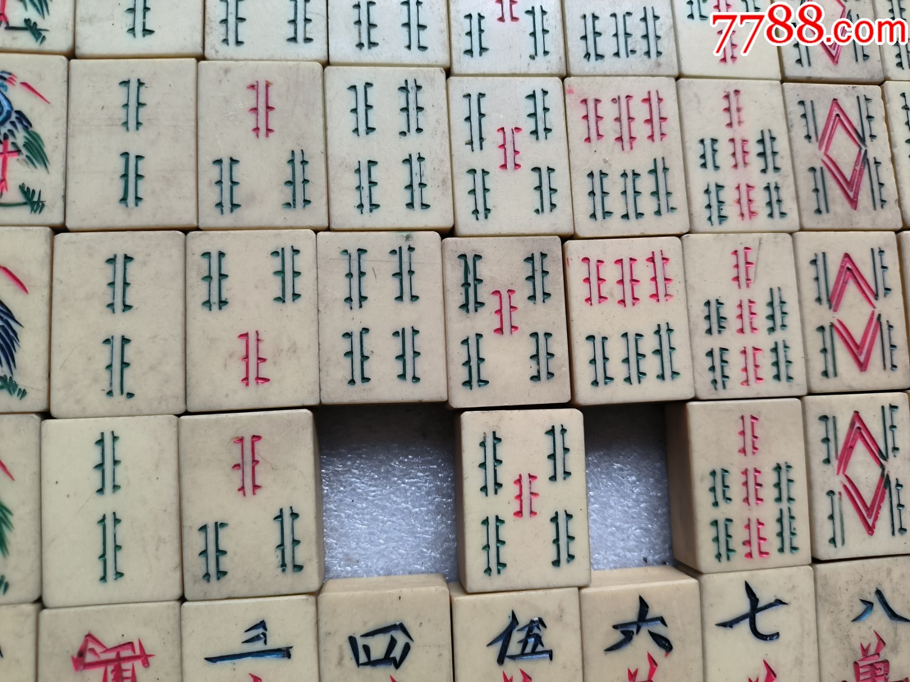 老麻将J089,不全,详情见图,大小有示,重2.5斤多,当配子拍,快递20元_麻将/麻雀牌_第10张_7788铜器收藏