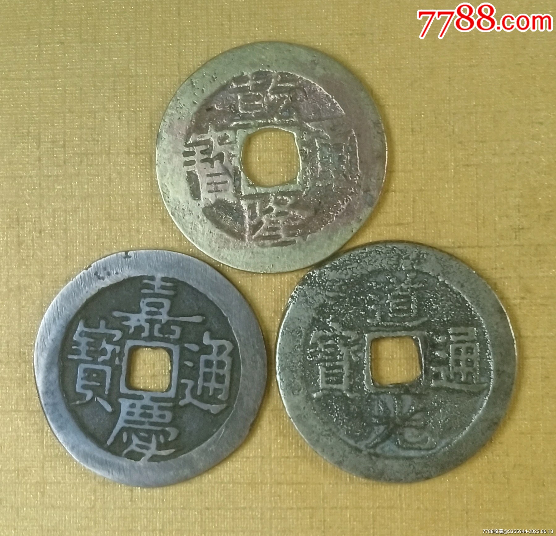 三枚25+的钱到家__【7788收藏__收藏热线】