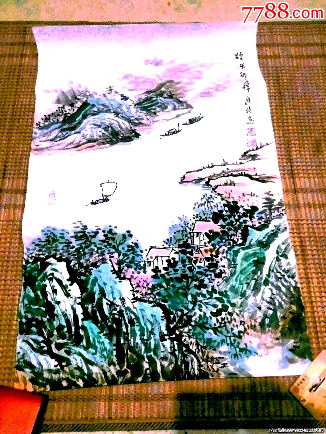 精美山水画_山水国画原作_张书建字画古玩【7788收藏__收藏热线】