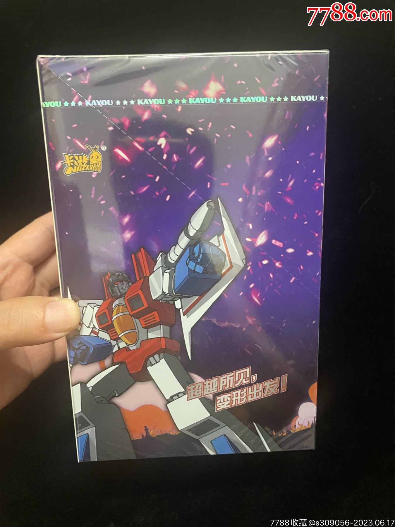 卡游变形金刚绝版第一弹原盒未拆 价格60元 Au34349297 动漫卡片 加价 7788收藏收藏热线 