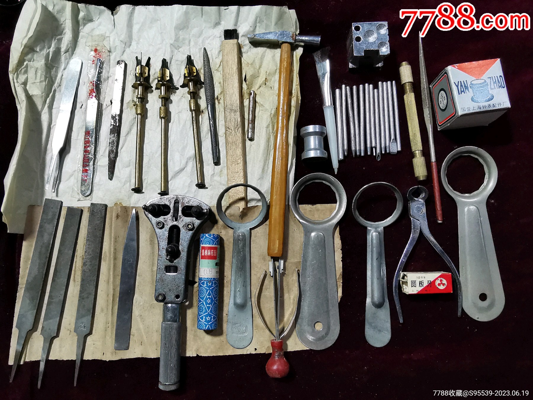 各种修表工具_少帅收藏店【7788商城__七七八八商品交易平台(7788.com)】