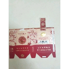 嬌子_