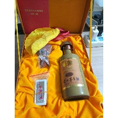 國酒30年空套
