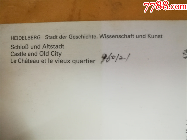 外國明信片HEIDELBERG一張_價格10元_第14張_