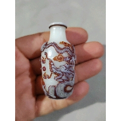 清代骨雕鼻烟壶-鼻烟壶-7788旧书网