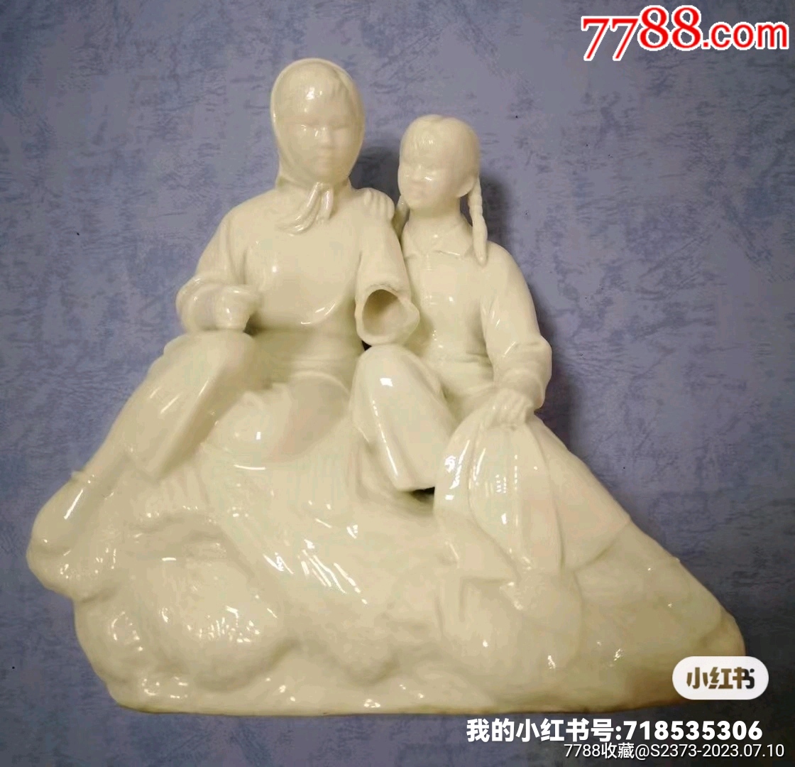 德化瓷塑大師蘇勤明的《豐收》，曾被當(dāng)國禮_價(jià)格200000元【特級鬲123】_第15張_