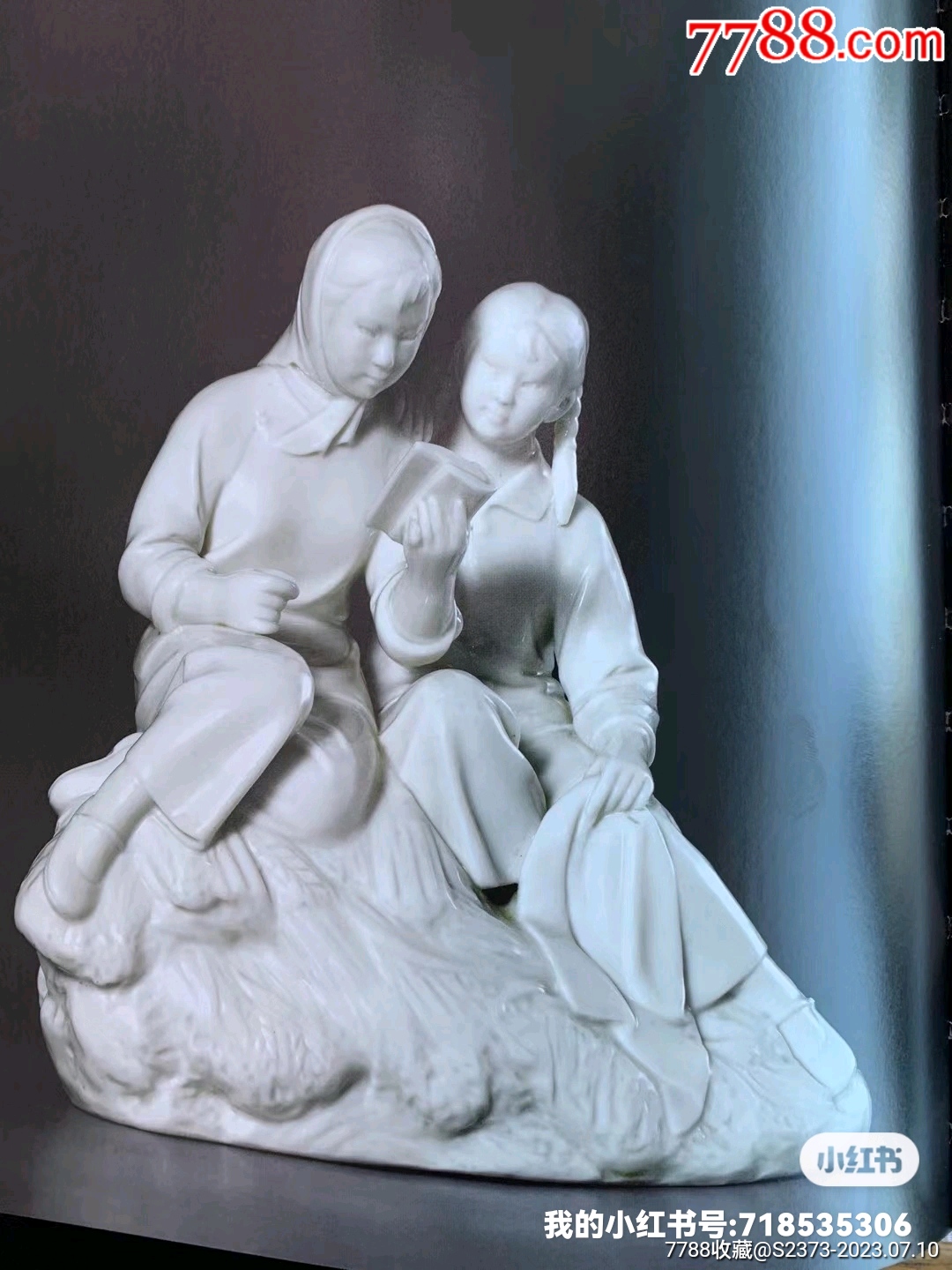 德化瓷塑大師蘇勤明的《豐收》，曾被當(dāng)國禮_價(jià)格200000元【特級鬲123】_第25張_