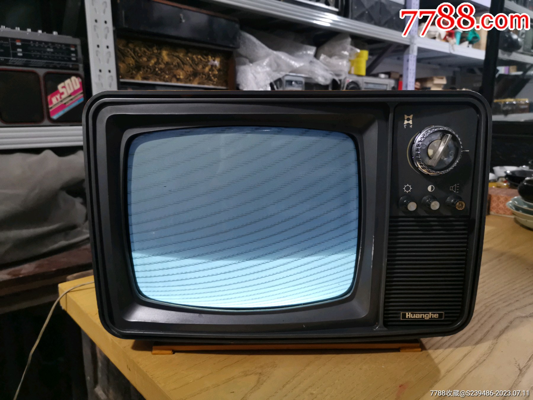 黄河牌黑白电视机!_价格120元_第1张