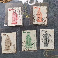 舊藏民國郵票(au34599149)_嘉禾古玩