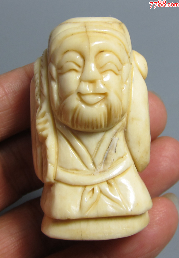 老骨雕【人物】摆件&把件_骨雕_燕南雅藏【7788收藏__收藏热线】