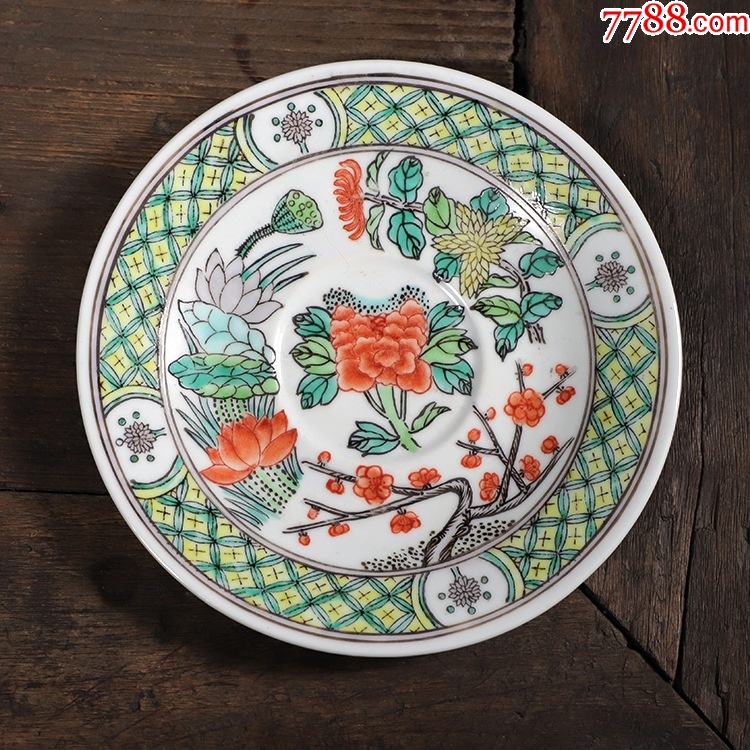 70年代古彩全手工彩绘花卉图盘_旧瓷器_瓷海渔者【7788收藏__收藏热线】