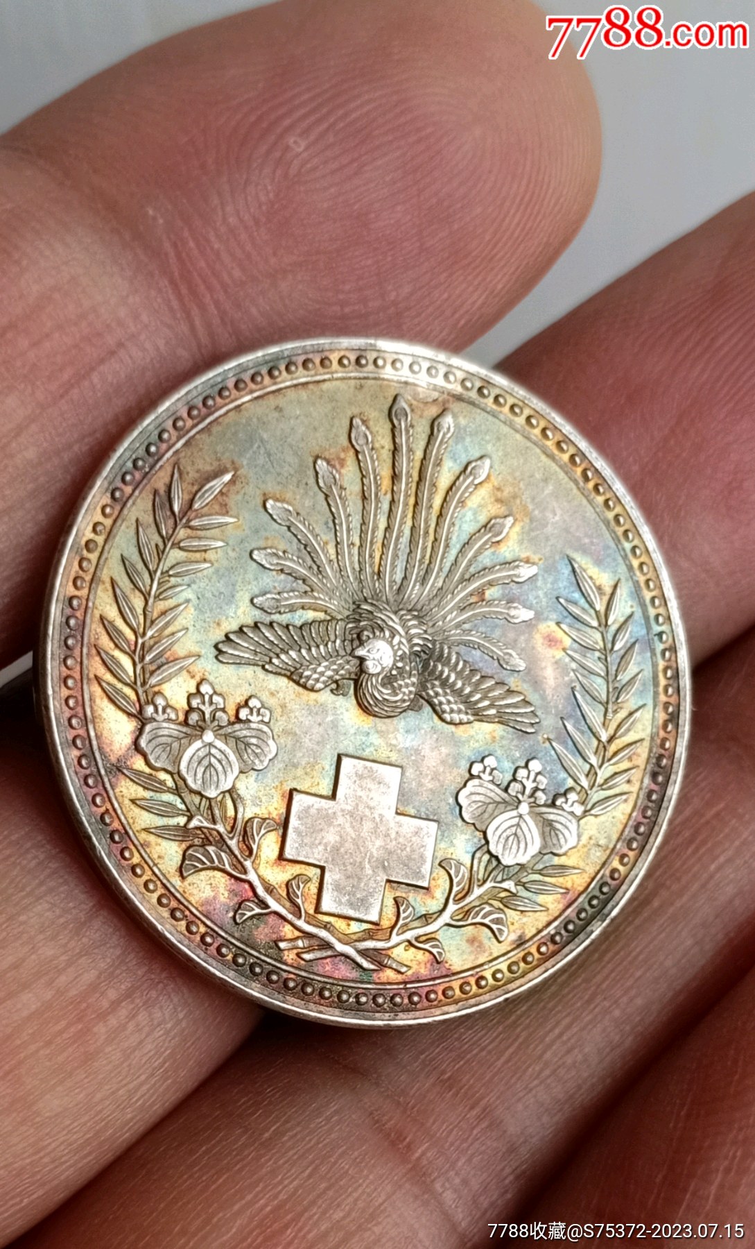 明治二十一年日本赤十字社纪念银章五彩光-其他银器-7788红宝书