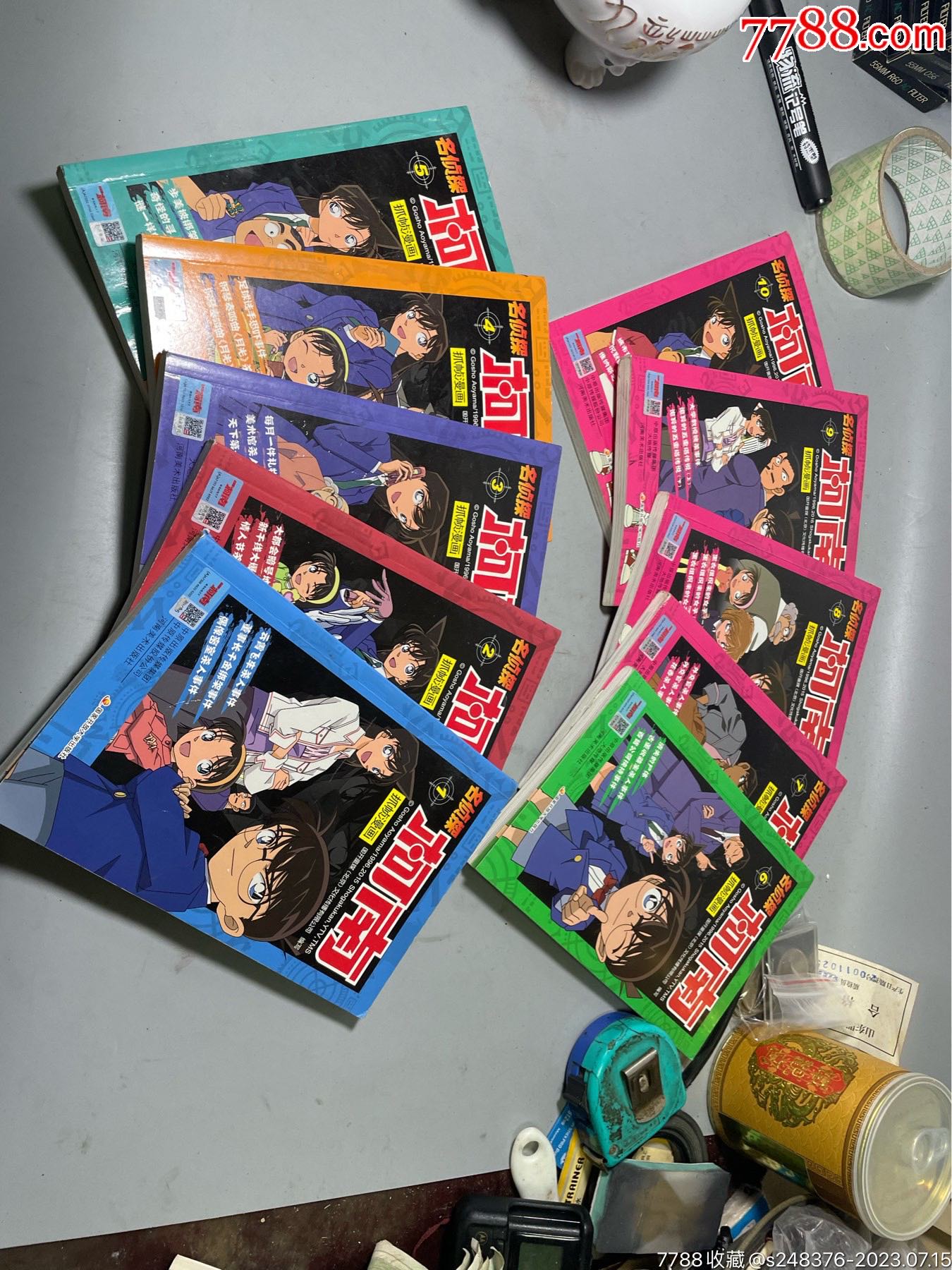 柯南漫画10本_卡通动漫及周边_古近玩物驿站【7788收藏__收藏热线】