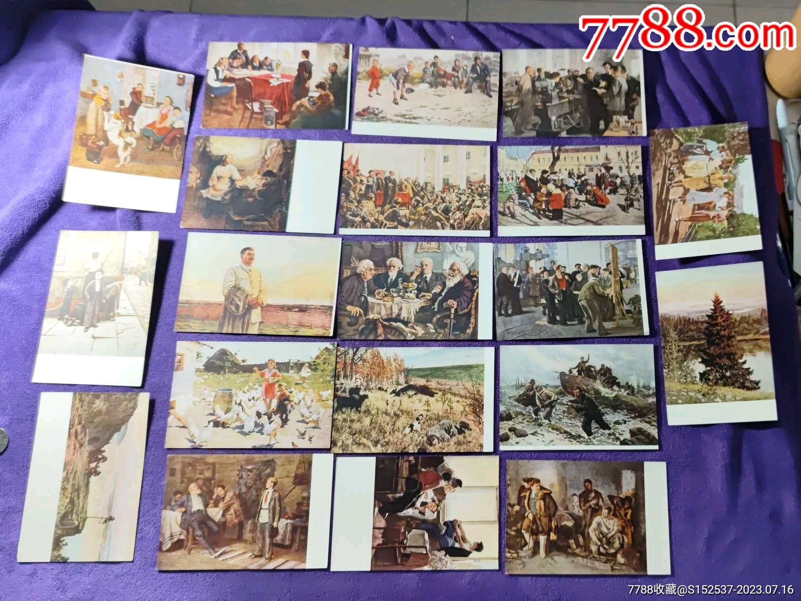 50年代,上海人美制,苏联绘画艺术画片_小画片_玉垒藏鑫阁【7788收藏__收藏热线】
