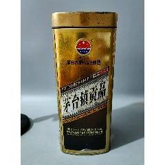 13年贵州茅台镇贡品酒52度一瓶