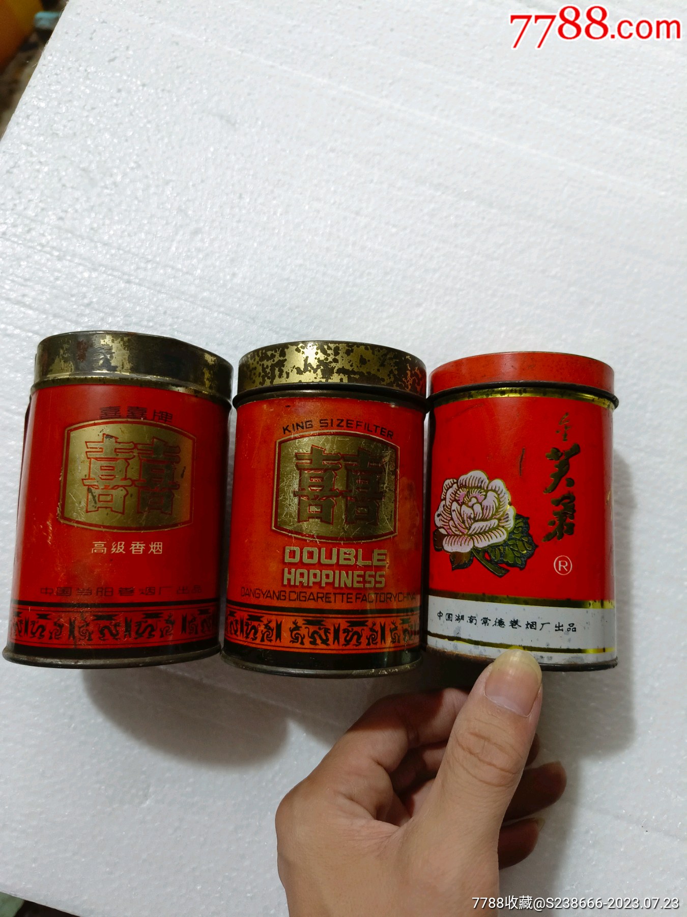 五十支铁盒听标一起3个.1个没有盖。__【7788收藏__收藏热线】