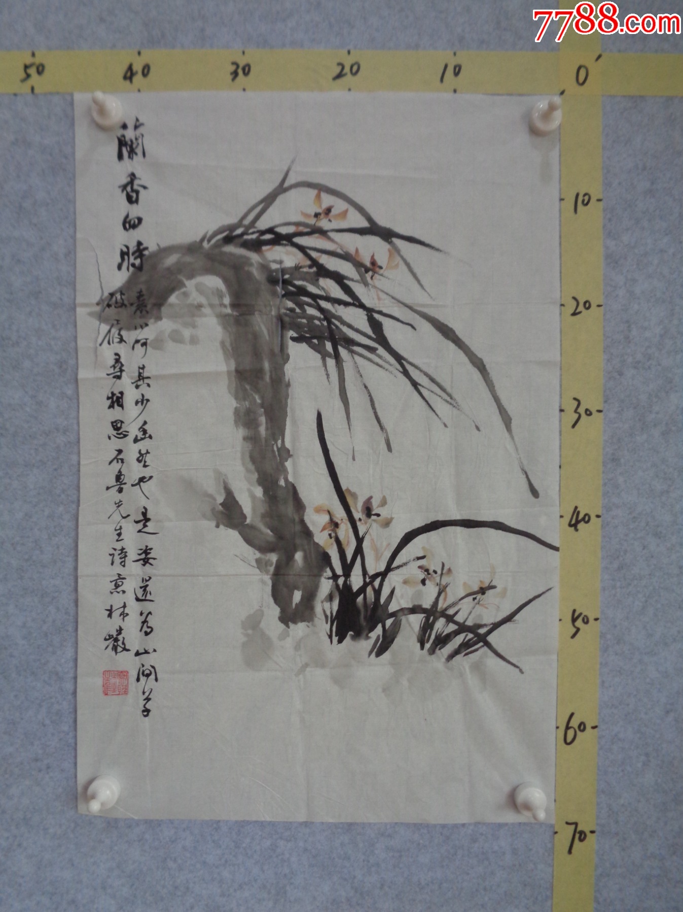画640,本地一位藏家早年旧藏字画流出,绘画作品一幅(未装裱)_花鸟国画原作_逸墨书斋【7788收藏__收藏热线】