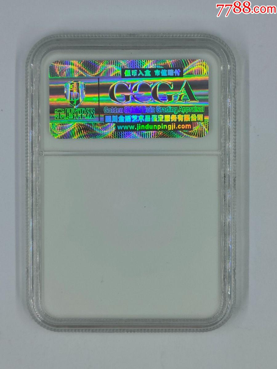 1992-1壬申年（猴）_價(jià)格1元【小波哥雜貨鋪】_第2張_