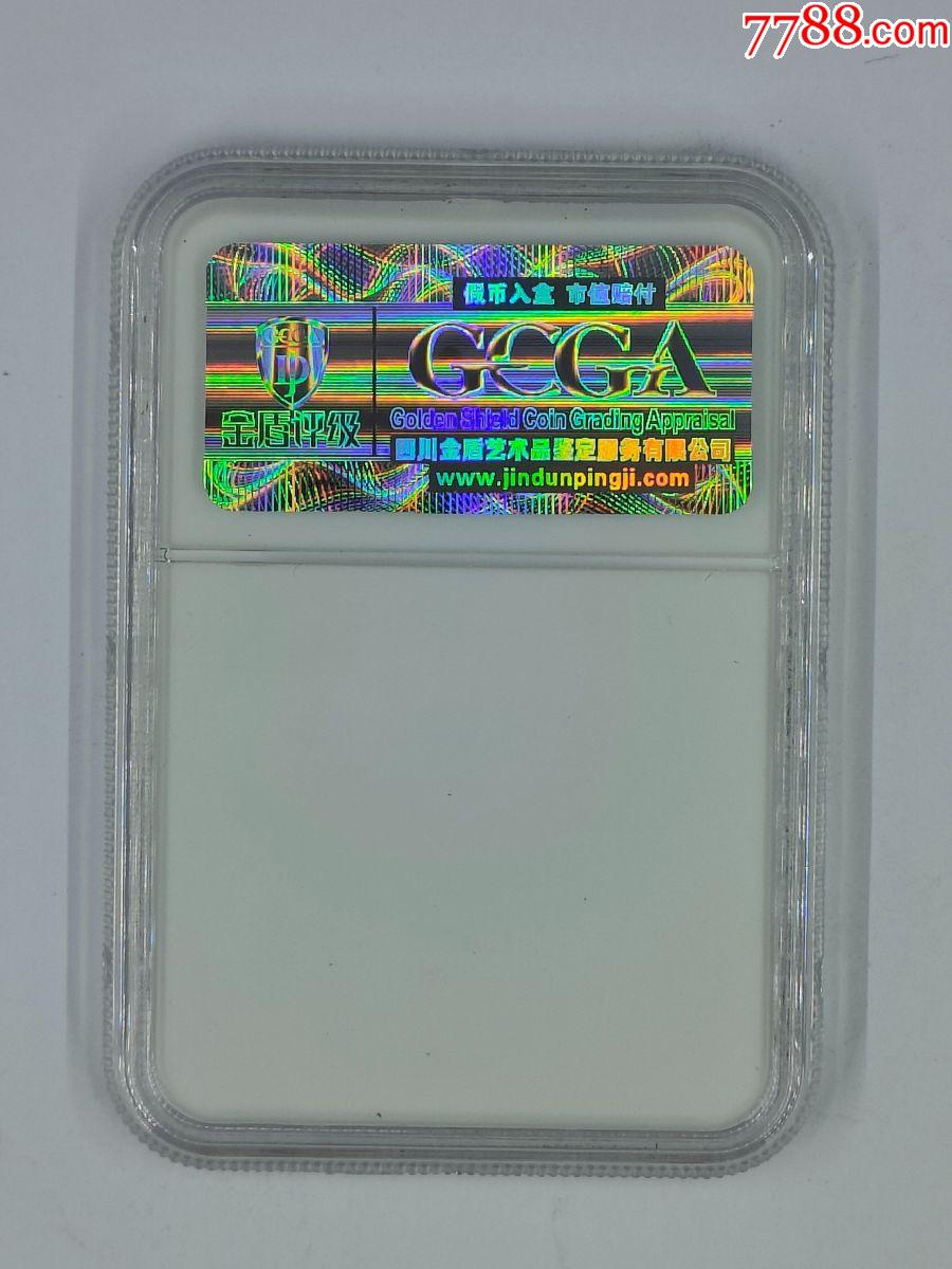 2003-1癸未年（羊）_價(jià)格1元【小波哥雜貨鋪】_第2張_