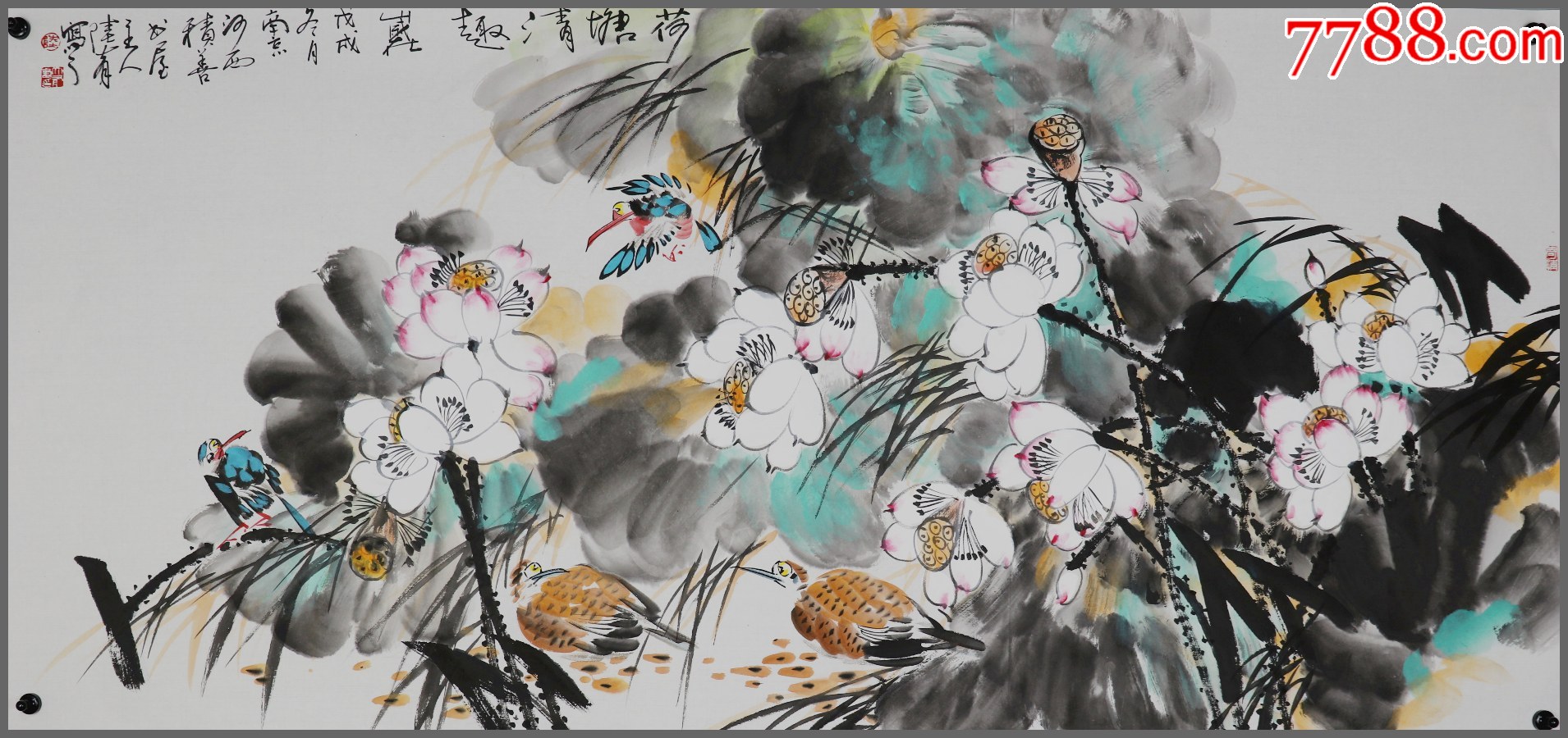 陆大有(江苏省民建画院副院长、江苏省国画院特聘画家)花卉画-价格:1650元-au34865240-花鸟国画原作 -加价-7788收藏__收藏热线