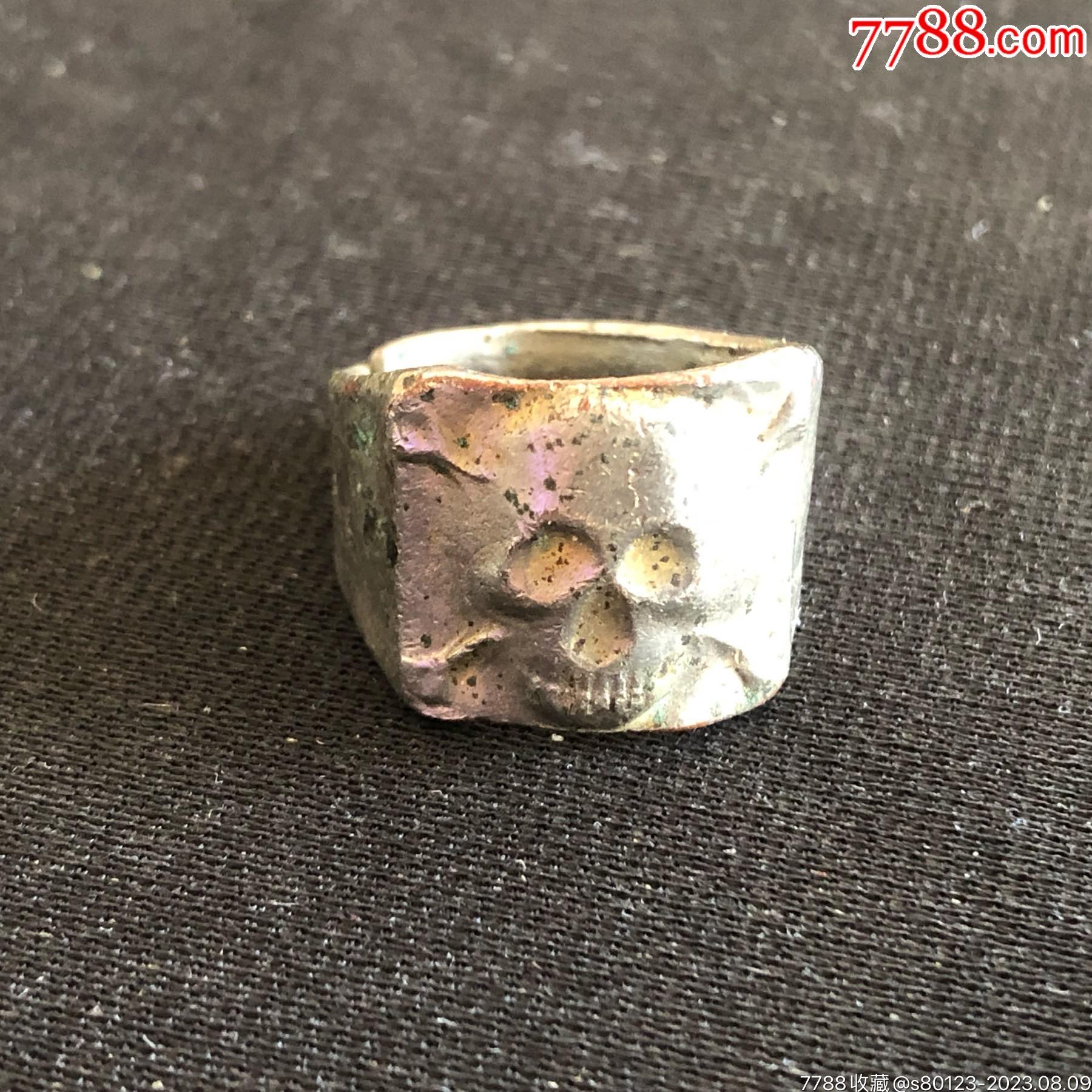 老铜溜银戒指-价格:6元-au34913331-铜杂件 -加价-7788收藏__收藏热线