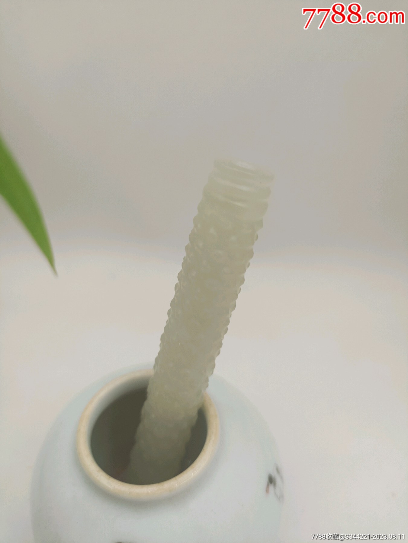 和田玉玉勒子_價(jià)格500元【永和堂雜項(xiàng)】_第2張_