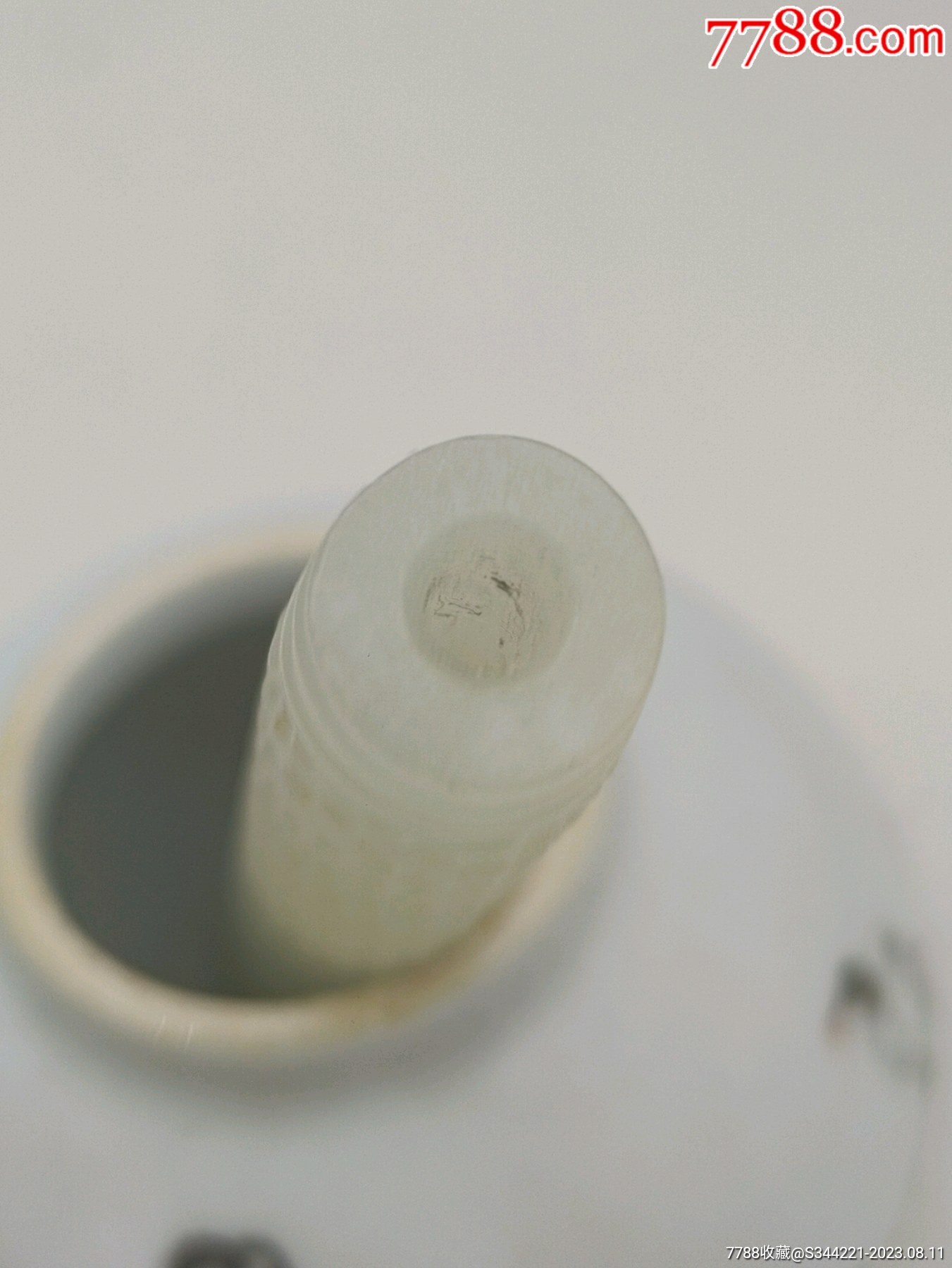 和田玉玉勒子_價(jià)格500元【永和堂雜項(xiàng)】_第3張_