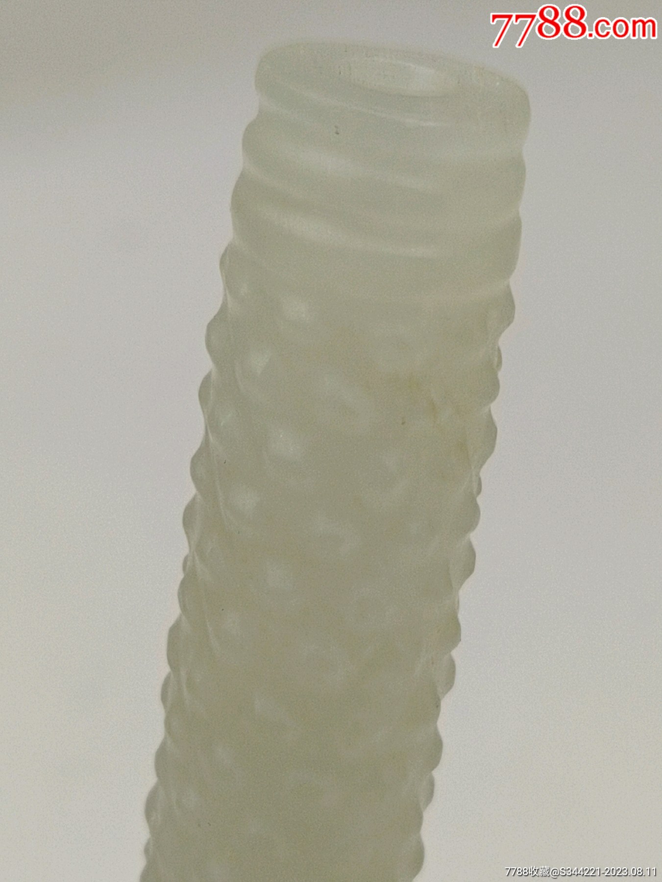 和田玉玉勒子_價(jià)格500元【永和堂雜項(xiàng)】_第4張_