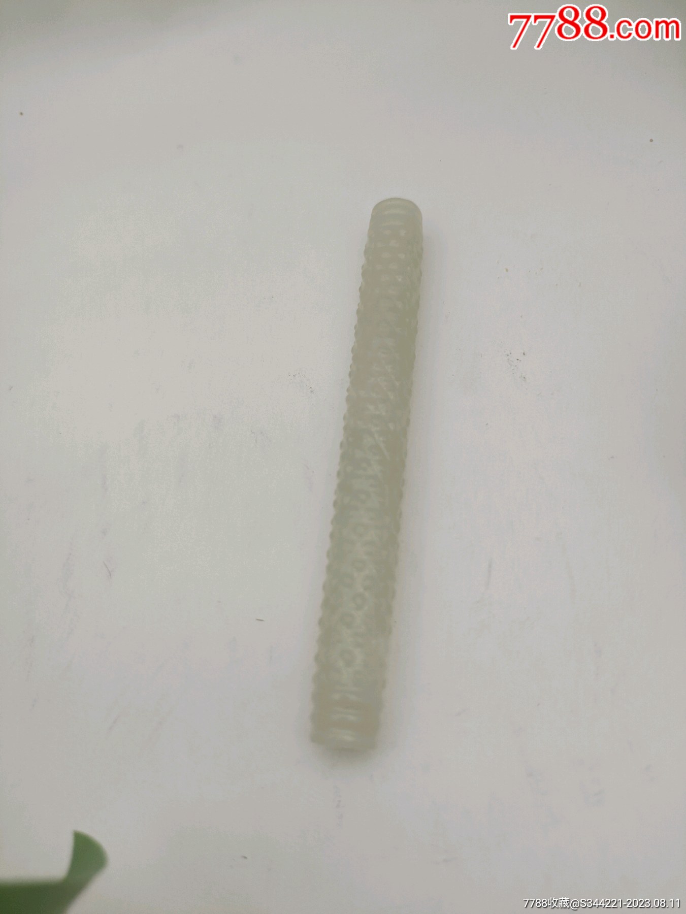 和田玉玉勒子_價(jià)格500元【永和堂雜項(xiàng)】_第5張_