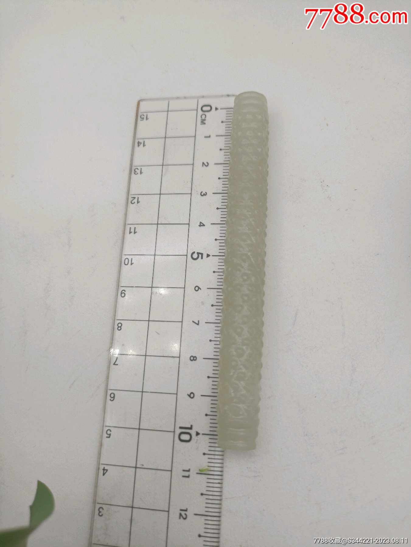 和田玉玉勒子_價(jià)格500元【永和堂雜項(xiàng)】_第6張_