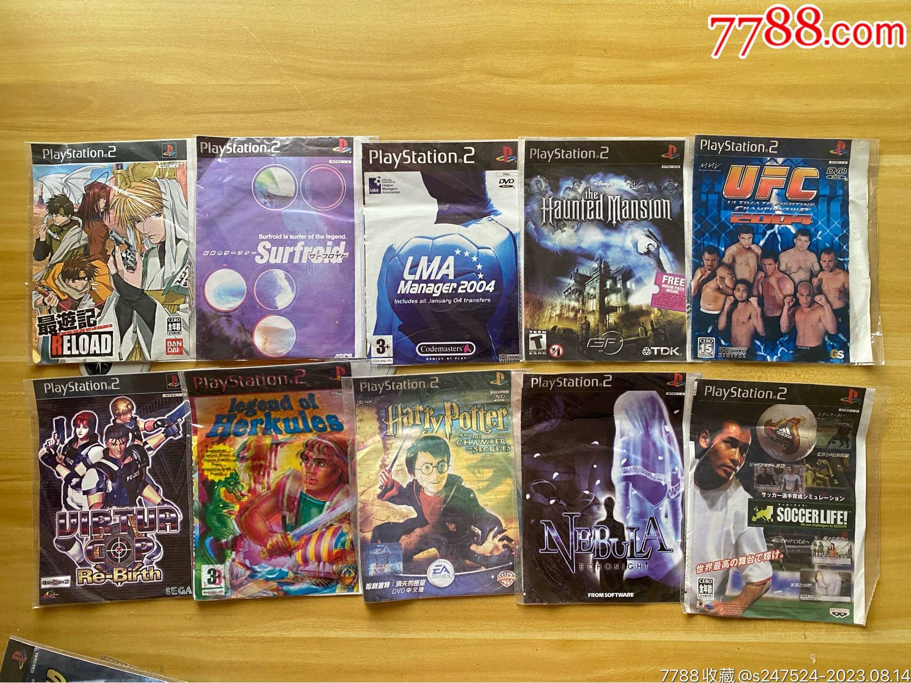 索尼PS2游戏光盘10款合拍（包快递）_PSP/游戏机_老表旧货市场【7788收藏__收藏热线】