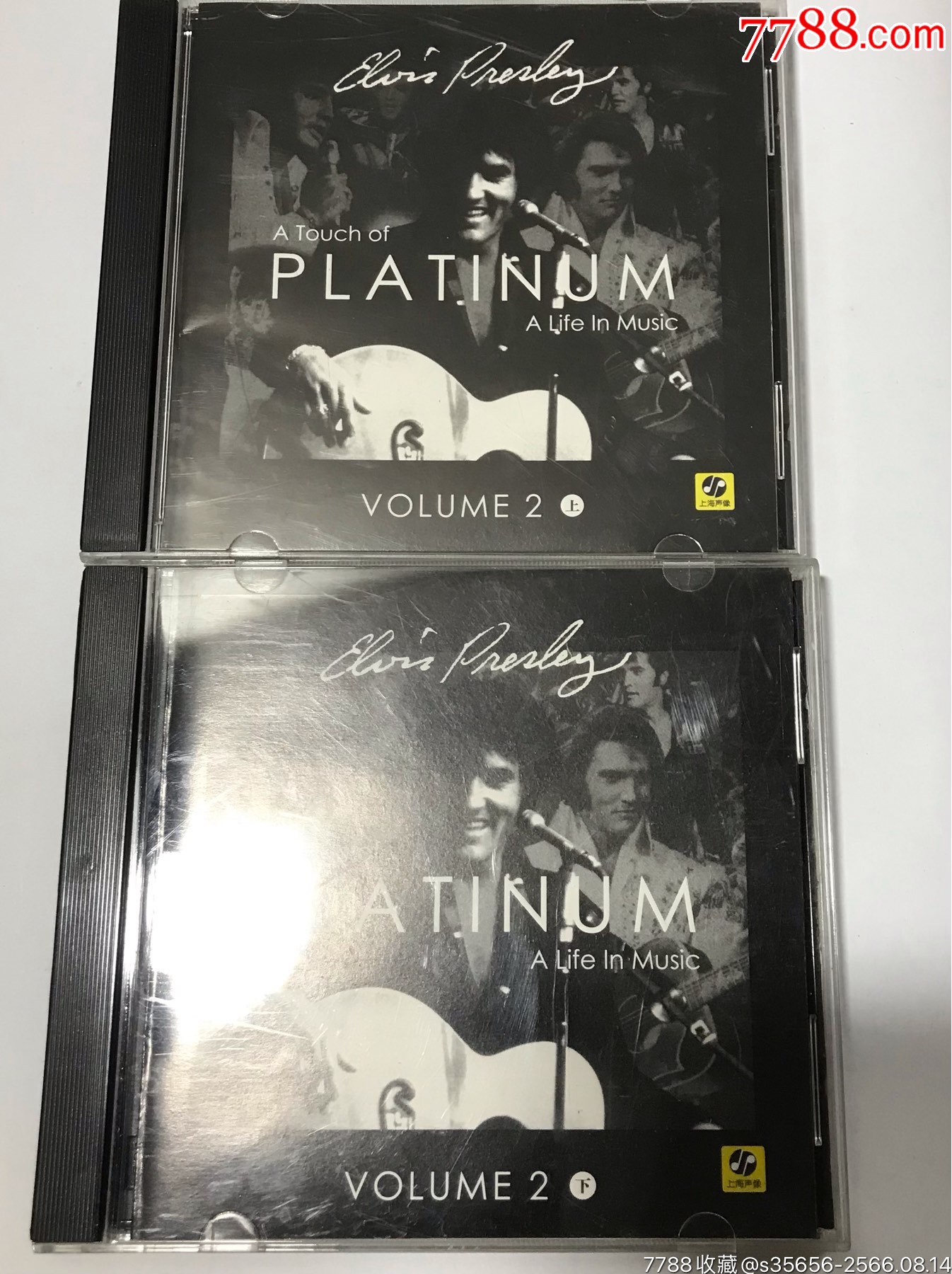 猫王《永恒的感动》第二辑(上)(下)(上海声像03年出版双CD)__【7788收藏__收藏热线】
