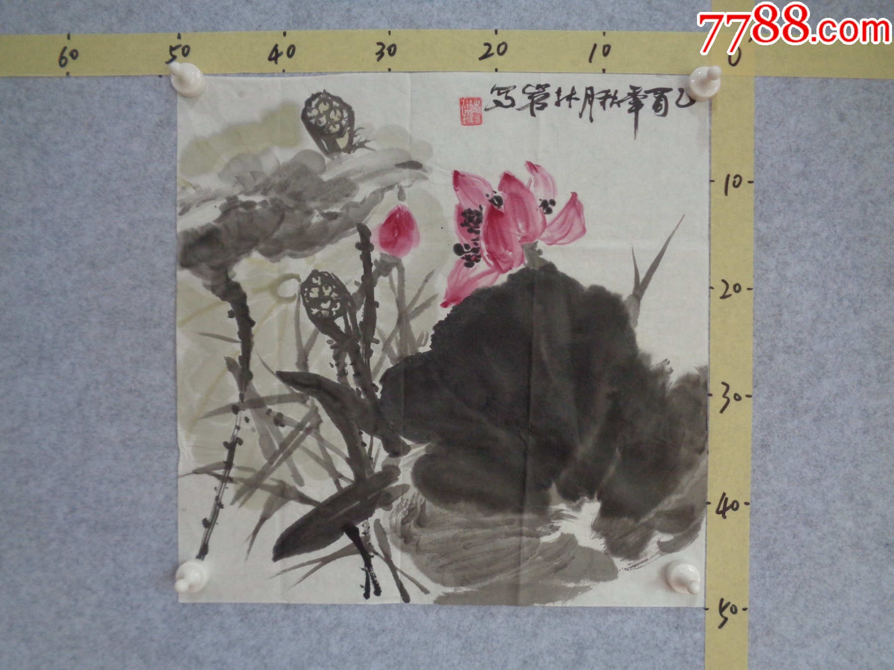 画690,本地一位藏家早年旧藏字画流出,绘画作品一幅(未装裱)__【7788收藏__收藏热线】