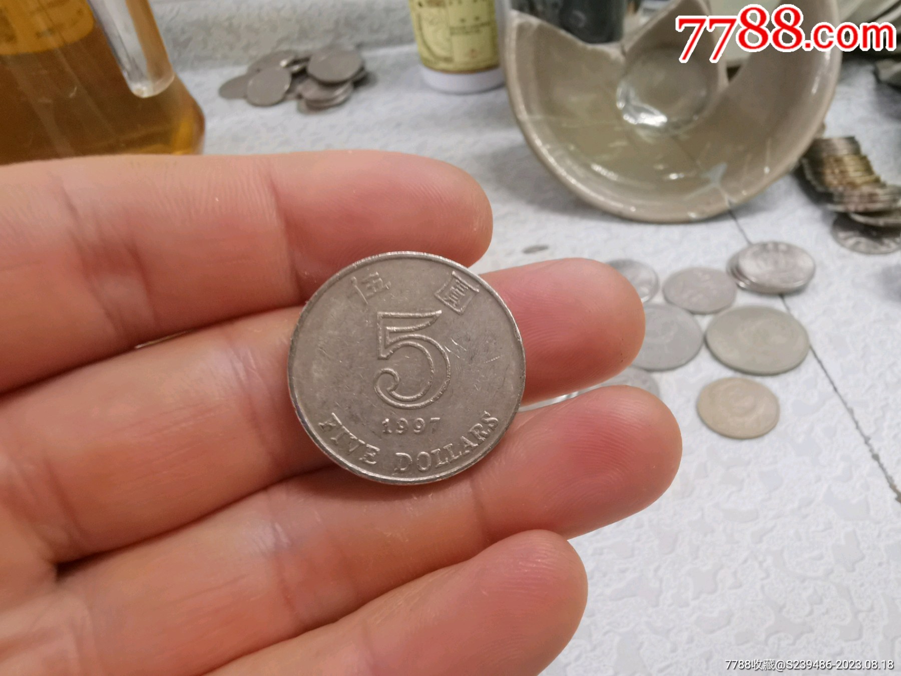 1997年香港硬币5元！-港澳台钱币-7788旧书网