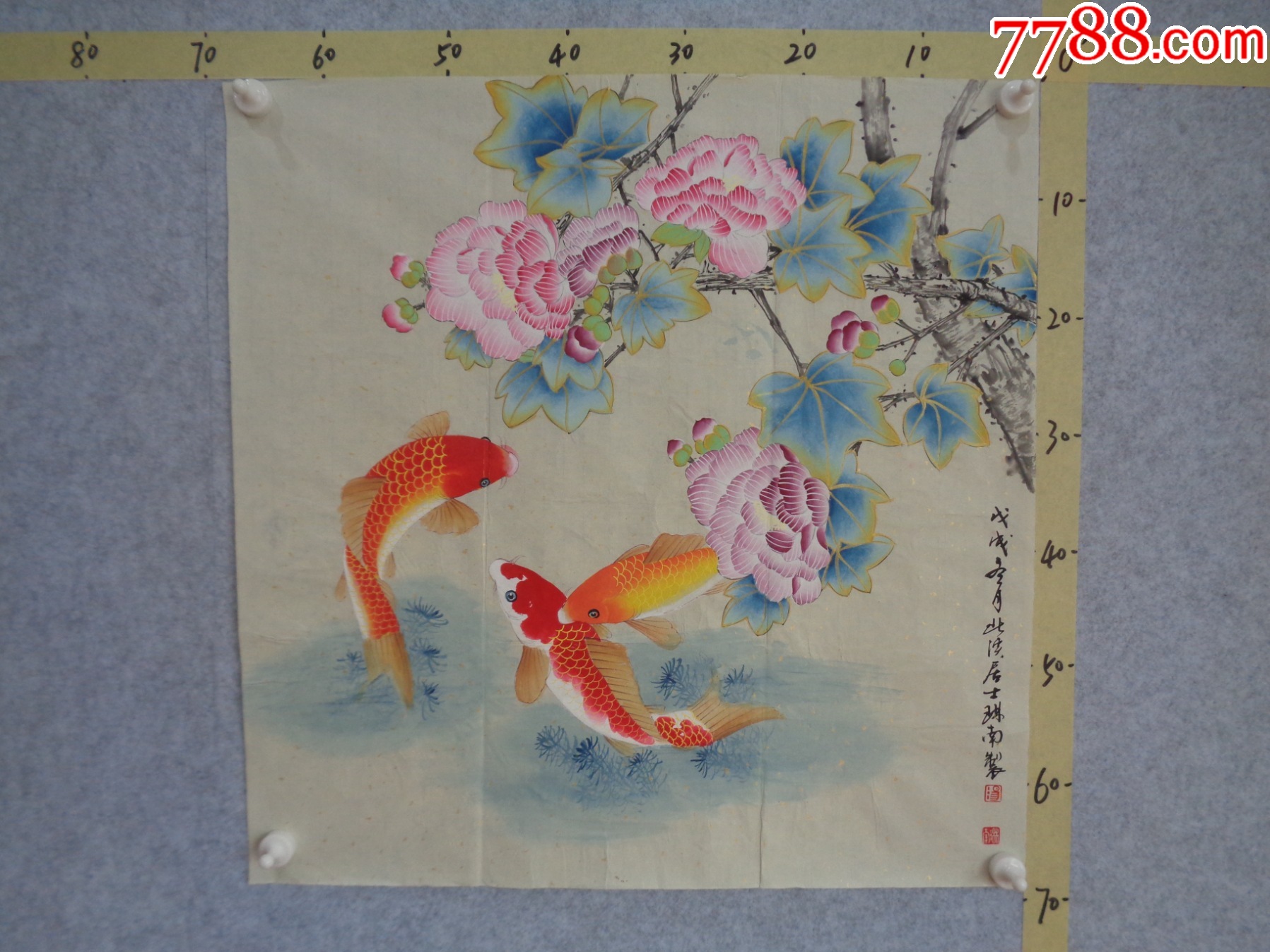 精7,本地藏家早年旧藏字画流出,精品工笔花鸟画作一幅(未装裱,四尺斗方)_花鸟国画原作_逸墨书斋【7788收藏__收藏热线】