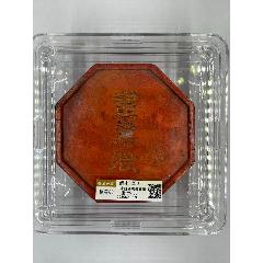 清代飞龙在天银珠朱砂墨_墨_小波哥杂货铺【7788旧书网】 清代飞龙在天银珠朱砂墨_墨_小波哥杂货铺【7788旧书网】