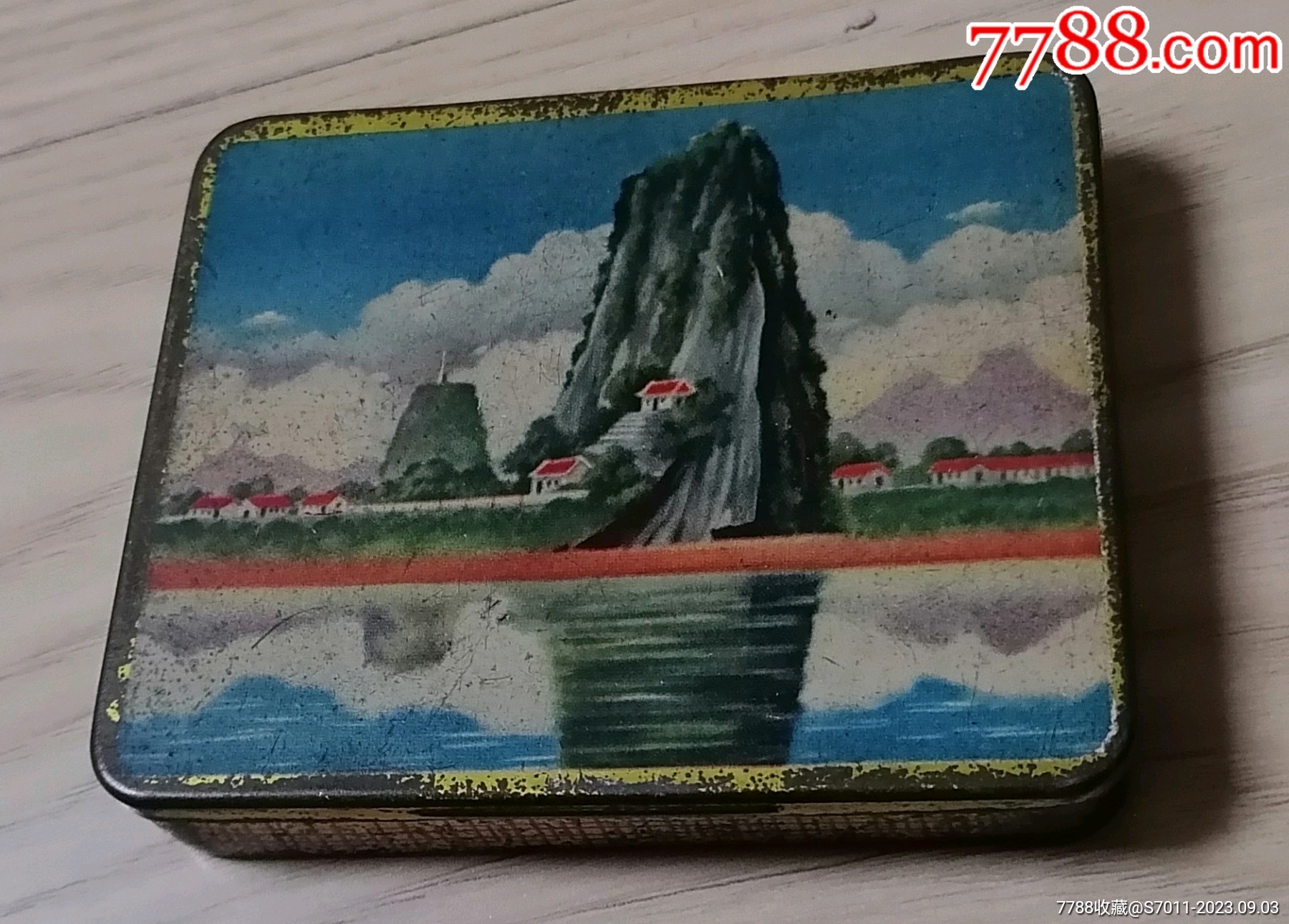 葵花牌大号烟盒