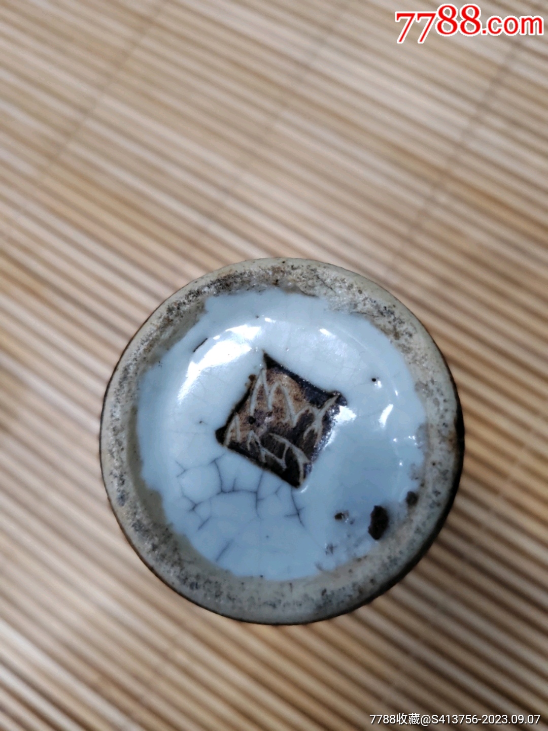 康熙哥釉青花鐵骨泥箭筒_價格1700元_第4張_