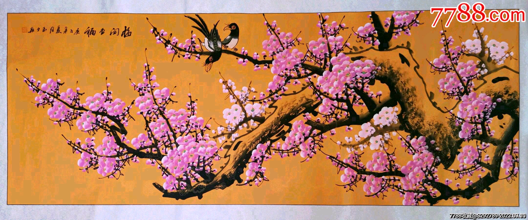 知名花鸟画家广西美协会员李玉夕手绘真迹《梅开五福》一幅低价放漏喜欢的拍,书画院直_【7788书画网】